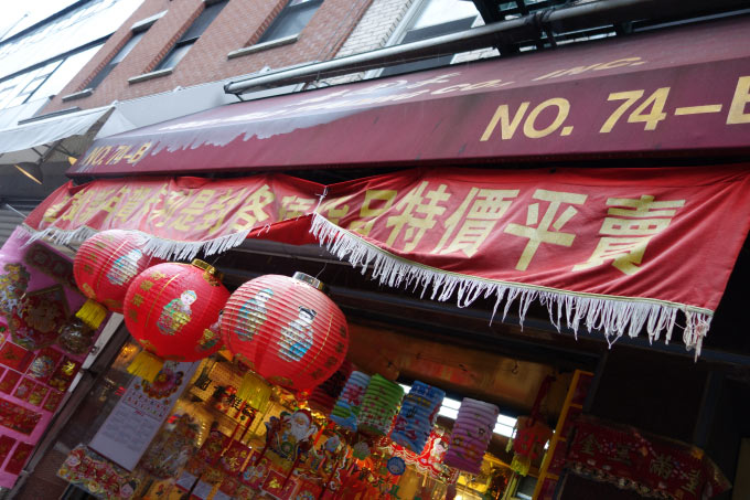 Chinatown in New York Bild 2