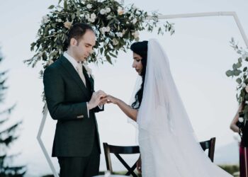 Iranisch-Österreichische Hochzeit
